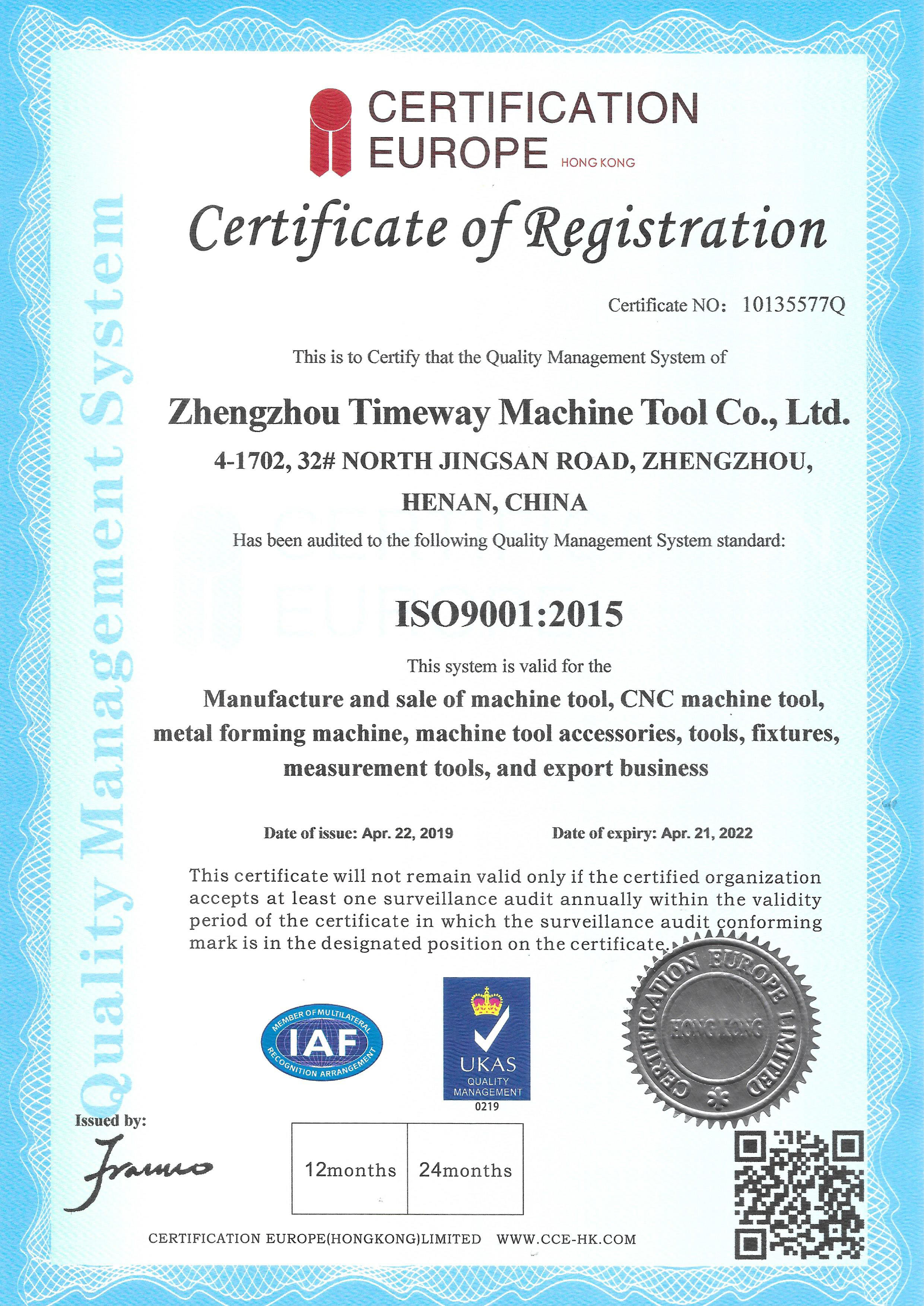 (TIMEWAY) - ISO 9001：2015 Certificate
