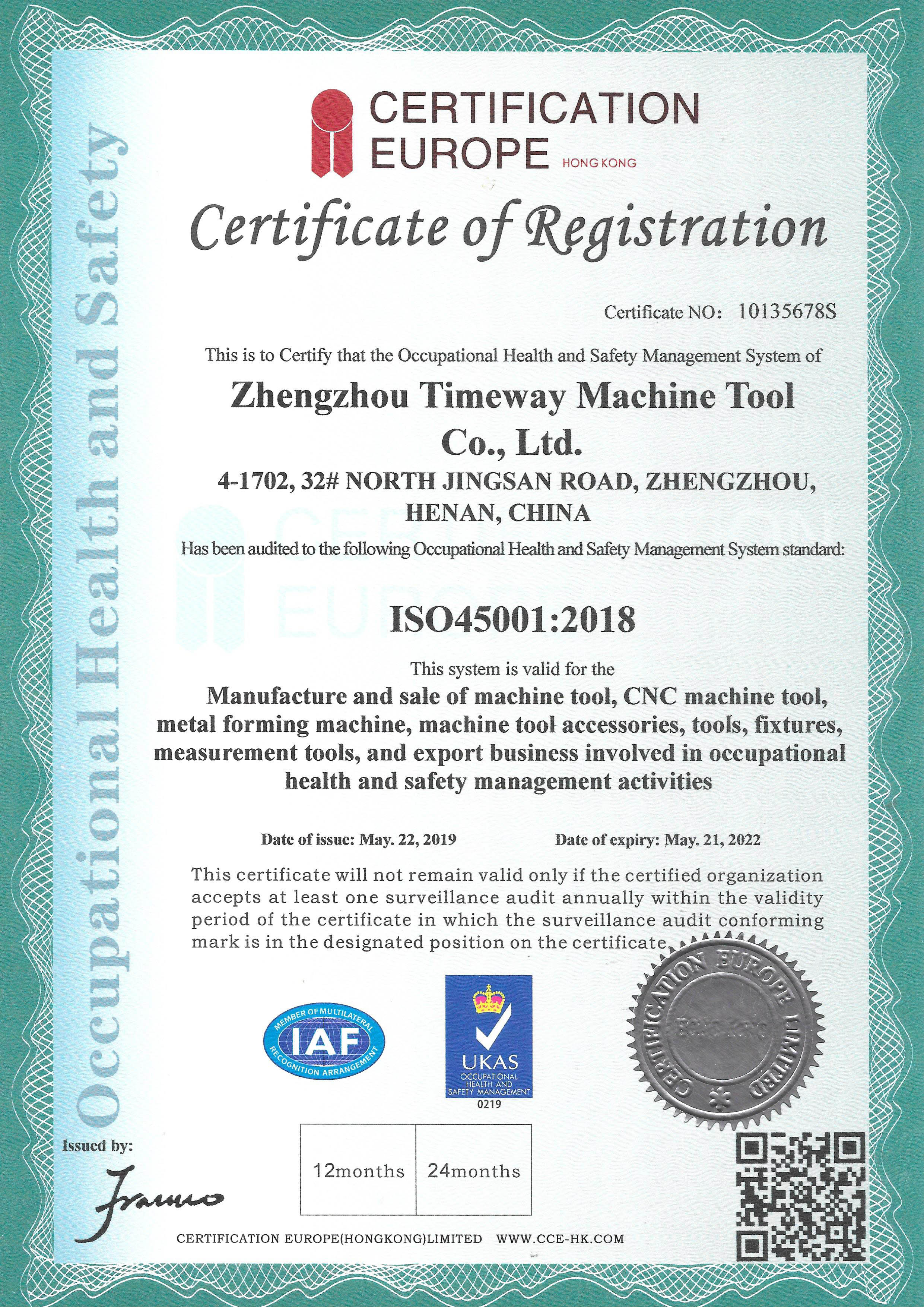 (TIMEWAY) - ISO 45001：2018 Certificate
