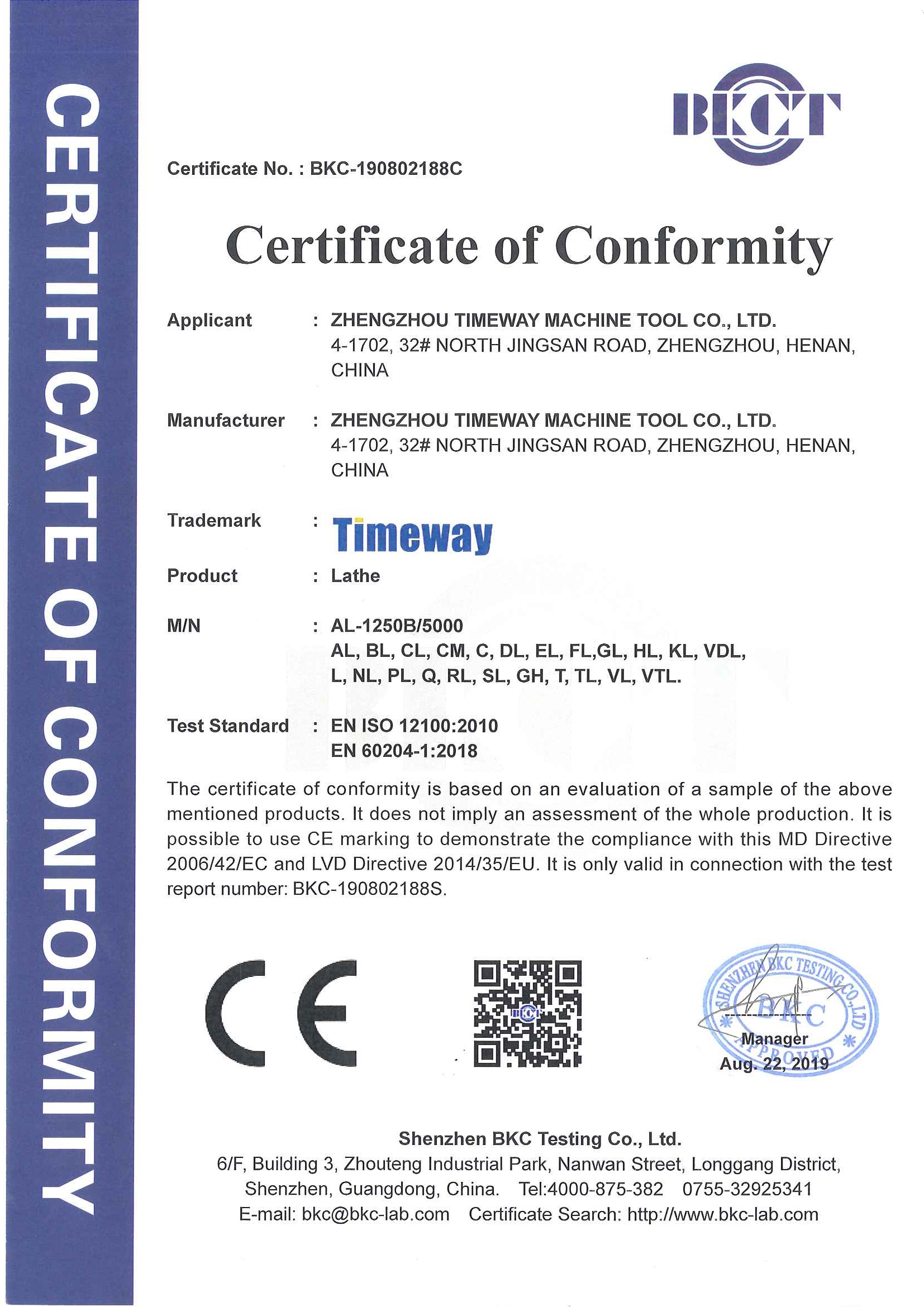 CE certificate - Lathe