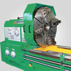 AL-1600C Horizontal Lathe