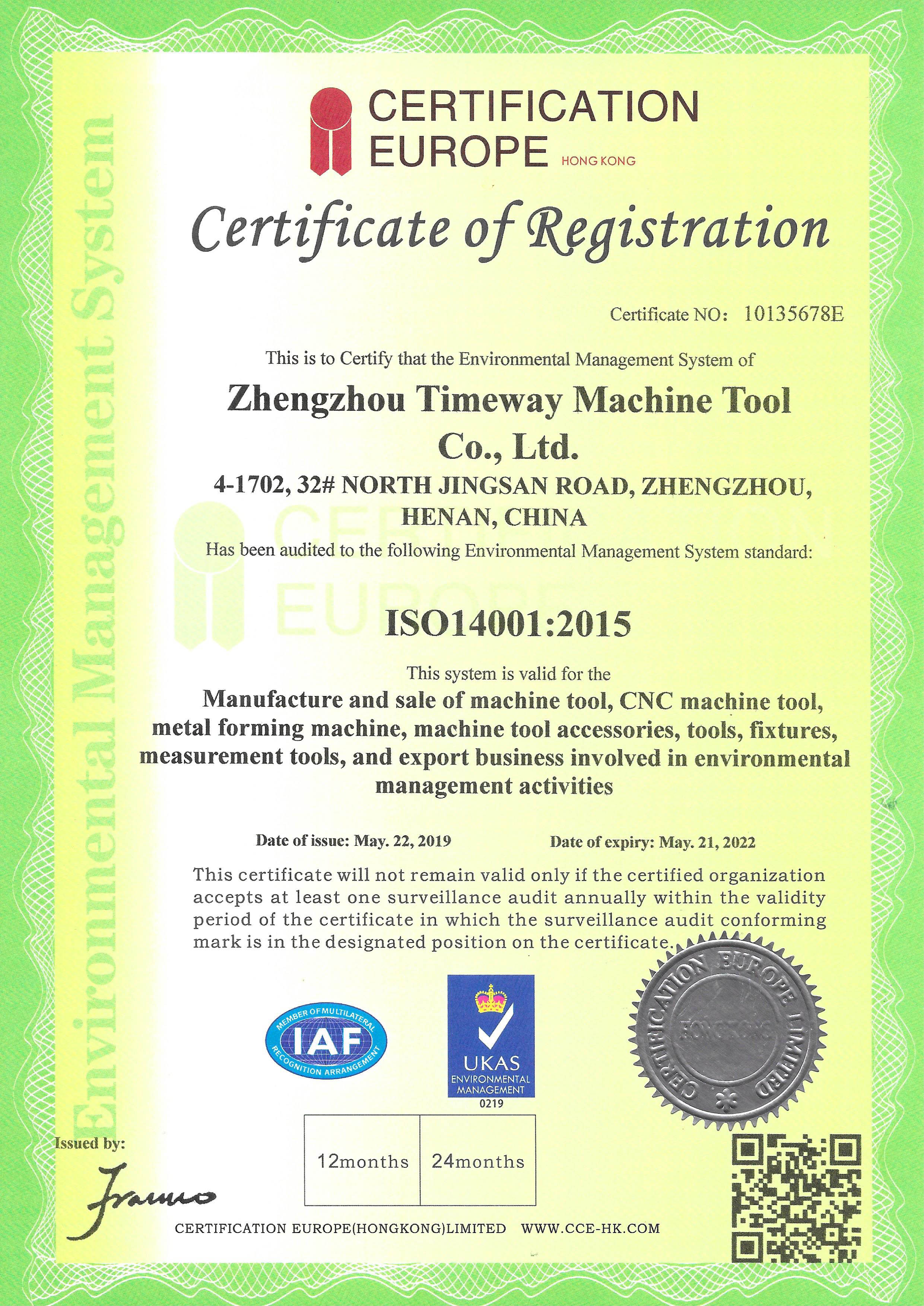 (TIMEWAY) - ISO 14001：2015 Certificate