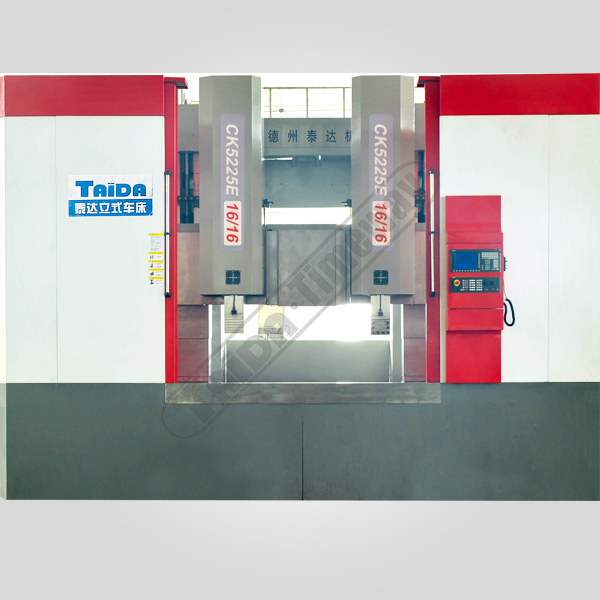 VDK2500E Double Column CNC Vertical Lathe