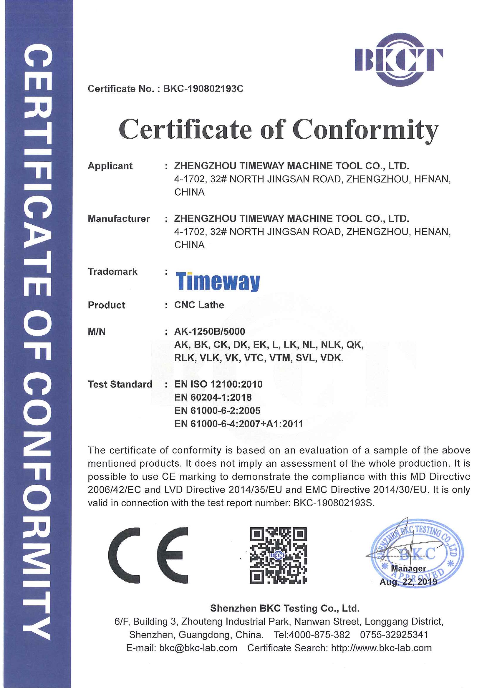 CE Certificate - CNC Lathe