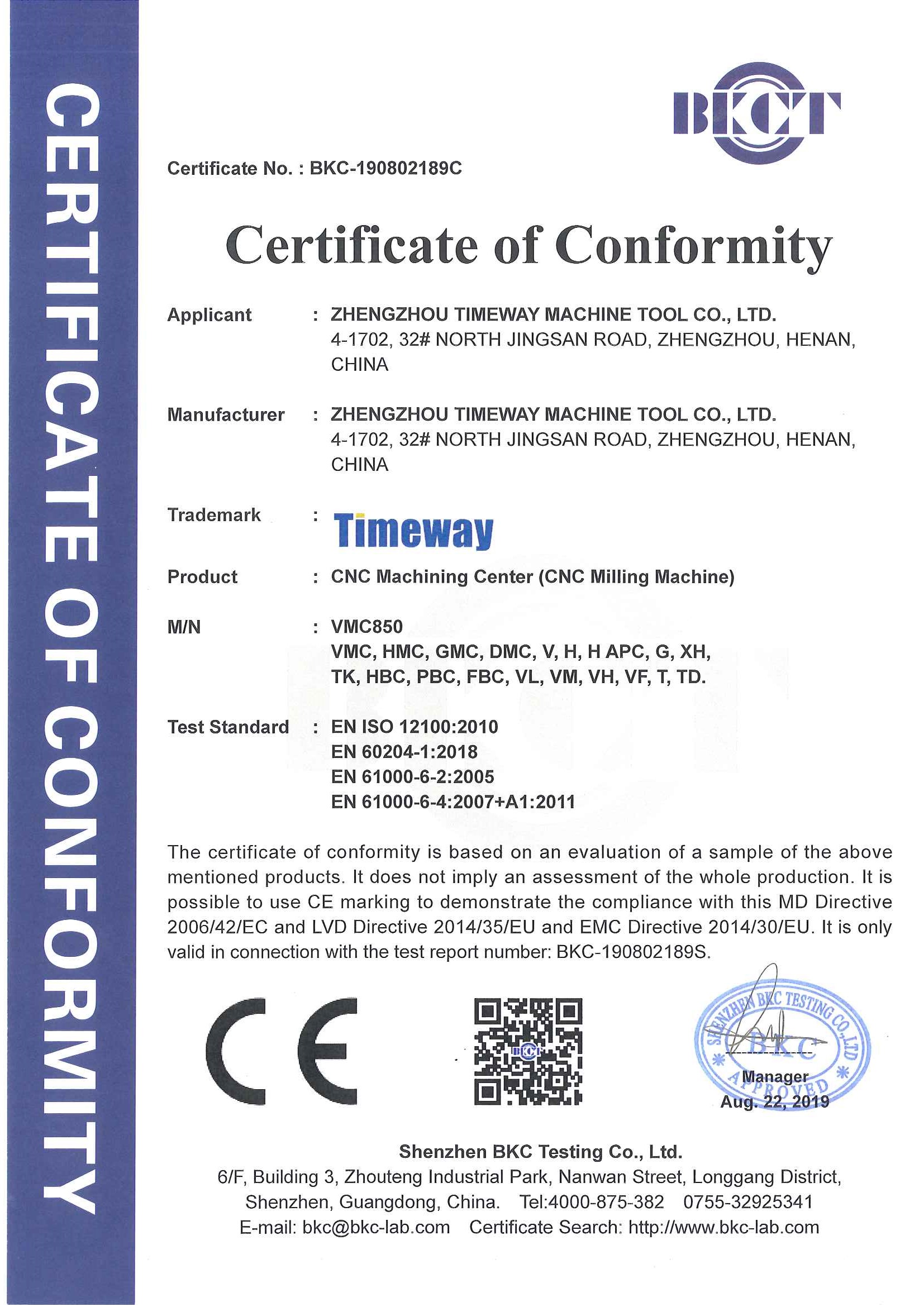 CE certificate - CNC Machining Center (CNC Milling Machine)